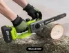 XMaster Akku-Kettensäge, leistungsstarke bürstenlose Produktbild-Vorschau 9