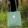 MODFU Damen Cord Shopper Tasche in Braun, Große Produktbild-Vorschau 4