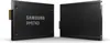 Samsung PM1743, 1,92 TB, 2.5", 7500 MB/s Produktbild-Vorschau 2