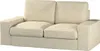 Dekoria Bezug für Kivik 2-Sitzer Sofa, beige-golden, Bezug Produktbild-Vorschau 1