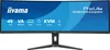 IIYAMA 113cm  (44.5") XCB4594DQSN-B1 32:9 2xHDMI+DP+USB-C Produktbild-Vorschau 12