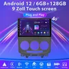 Android13 Carplay 6+128G Autoradio pour Mazda 5 CR19 Voir les images du produit 3