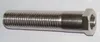 Śruba drążona Keenberk o długości 54 mm do zaworów kosza Podgląd zdjęcia produktu 4