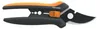 Solid Floristenschere SP14 (orange/schwarz) Produktbild-Vorschau 3