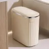 WELLHAUS Mülleimer oval 15L creme Click Deckel schmal Bad Produktbild-Vorschau 9