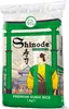 Sun Clad Japanischer Shinode Reis 1 kg Produktbild-Vorschau 1