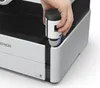 Imprimante multifonction Epson EcoTank M2170 Voir les images du produit 9