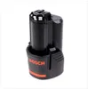 Bosch GBA Batterie rechargeable Li-Ion 10,8 V 2,0 Ah / 2000 Voir les images du produit 3