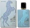 A perfume box and bottle are displayed side-by-side against a white background. Produktbild-Vorschau