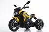 Kindermotorrad Elektro Dreirad Kinder Elektromotorrad Produktbild-Vorschau 1