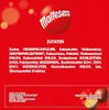 Maltesers Milchschokolade Kugeln mit knusprigem Malzkern Produktbild-Vorschau 6
