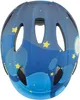 UVEX - S4100470817 - Fahrradhelm - Größe 50-54 - Kinder Produktbild-Vorschau 2
