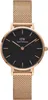 Daniel Wellington Orologio Daniel Wellington Petite 36 Anteprima dell’immagine prodotto 7