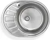 Edelstahl Spüle "Calypso SR" - Rundes Einbauspülbecken mit Produktbild-Vorschau 1