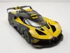 Maisto 32911 - Modellino auto - Bugatti Bolide (giallo, Anteprima dell’immagine prodotto 14