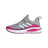 Adidas Boty Fortarun EL K, H04118 Náhled obrázku produktu 4