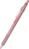 Rotring Stifte Mit Geschenkbox    One Size Produktbild-Vorschau 4