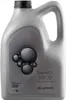 A bottle of engine oil on a light gray background. Anteprima dell’immagine prodotto