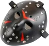 Halloween-Maske Schrecklich Jason Freitag 13 Verkleidung Produktbild-Vorschau 4