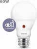 Philips Lampe 60 W A19 E27, 7,5 W, 60 W, E27, 806 lm, 15000 Produktbild-Vorschau 5