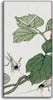 Wanduhr Bürouhr Leinwand Bild 30x60 Malerei Asiatische Produktbild-Vorschau 1