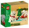 Ours polaires à Noël - LEGO 40571 Voir les images du produit 2
