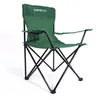 24MOVE® Campingstuhl Faltstuhl, grün, mit Getränkehalter Produktbild-Vorschau 12