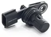 RIDEX Nockenwelleposition Sensor für NISSAN Qashqai / Produktbild-Vorschau 7