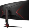 AOC CU34G2XP/BK, Gaming-Monitor, (WQHD, VA, Curved) Produktbild-Vorschau 7