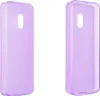 Two identical purple phone cases are shown against a white background.