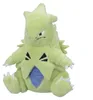 Przytulanka Pokemon Despotar - 16 cm pluszowa zabawka Podgląd zdjęcia produktu 1
