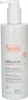 Avene Xeracalm Nutrition Hydratačný balzam 400 ml Náhľad obrázku produktu 3