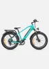 2024 ENGWE E26 26 Zoll Herren E-Bike 48v Lithium 16Ah 250W Produktbild-Vorschau 2
