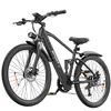 PiXELPiLOT T8S E Bike, Trekking E-Bikes Doppelte Federung, Produktbild-Vorschau 2