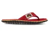 Original Islander bordeaux UK 5 - Farbe classic red Produktbild-Vorschau 3