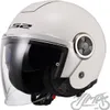 LS2 OF620 Classy Solid Jethelm, beige, XL (61/62) Voir les images du produit 1