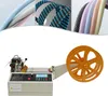 Gurtband-Schneidemaschine - Automatischer Band- & Produktbild-Vorschau 3