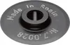 Rothenberger 070028D, 30 g, 100 mm, 560 mm, 55 mm, Spanien Produktbild-Vorschau 5