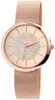 A close-up studio shot of a rose gold analog watch with a mesh band. Produktbild-Vorschau