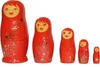 Matroschka Babuschka Sternchen  Holzfiguren  5 Puppen 11cm Produktbild-Vorschau 1