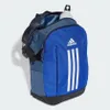 Zainetti Adidas Power IY9404 Anteprima dell’immagine prodotto 12