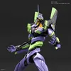 Zestaw modelarski Bandai RG 1/144 Evangelion EVA Unit 01 Podgląd zdjęcia produktu 7