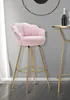 Barhocker Küche mit Blumenlehne, goldene Beine, h90cm Produktbild-Vorschau 8