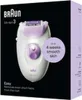 Epilátor Silk-épil 3 SE3-000 Náhled obrázku produktu 11