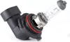 Żarówka halogenowa HB4 12V 51W 9006 AMIO-01480 Podgląd zdjęcia produktu 7