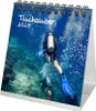 Tauchzauber Kalender für 2025 Format 10cm x 10cm Produktbild-Vorschau 1