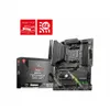 Msi Mag B550 Tomahawk Max Wifi Podgląd zdjęcia produktu 12