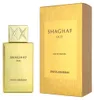 Swiss Arabian Shaghaf Oud Woda perfumowana, 75ml Náhled obrázku produktu 12