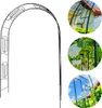 KADAX mříž "Atri", oblouk z růží, 250 cm, pergola černá Náhled obrázku produktu 1