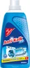 A bottle of laundry detergent with a washing machine graphic. Náhled obrázku produktu